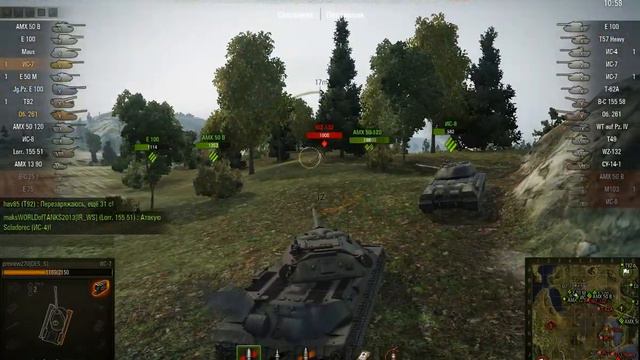 11690 заблокированного бронёй урона на ИС-7 смотреть онлайн