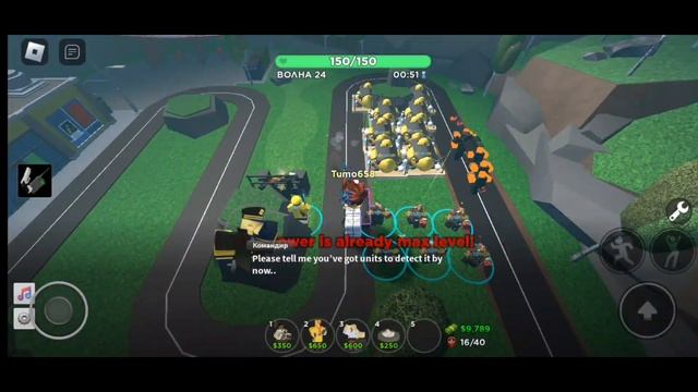 Как пройти Молтен режим с помощью солдата гайд|Roblox Tower defense simulator смотреть онлайн