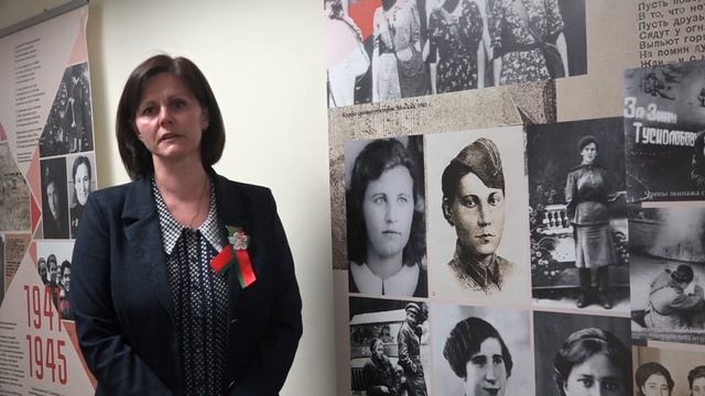 Презентация проекта «Беларусь помнит. Женское лицо Победы» смотреть онлайн