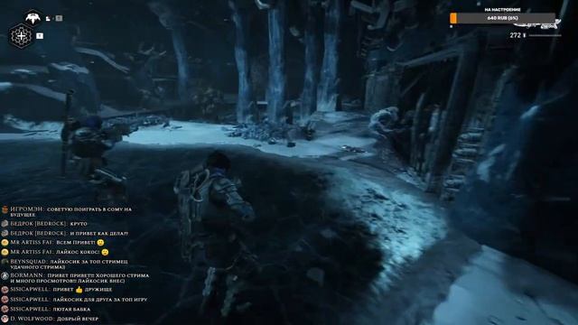 Классика 300, канал 500 #4 Прохождение Gears of war 5 смотреть онлайн