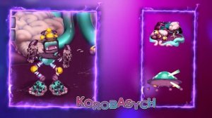 ALL WUBBOX  - GOLD EPIC - UP/DOWN BOX "MY SINGING MONSTERS@KOROBASYCH