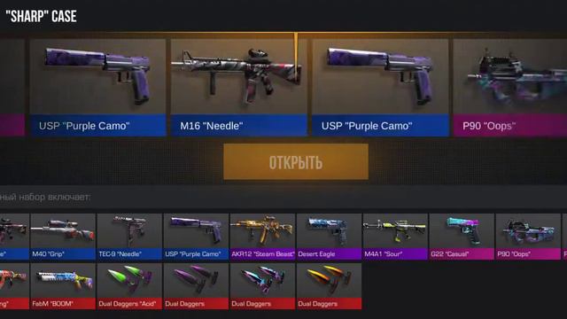 И ЧТО МНЕ ТЕПЕРЬ ДЕЛАТЬ смотреть онлайн