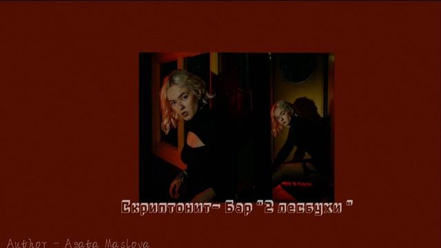 Playlist Of 