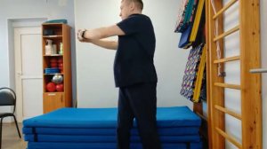 5 минут для поясницы