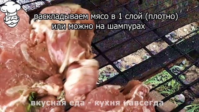Сочный шашлык из свиной шейки!!! Все просто - маринуем и жарим!!! смотреть онлайн