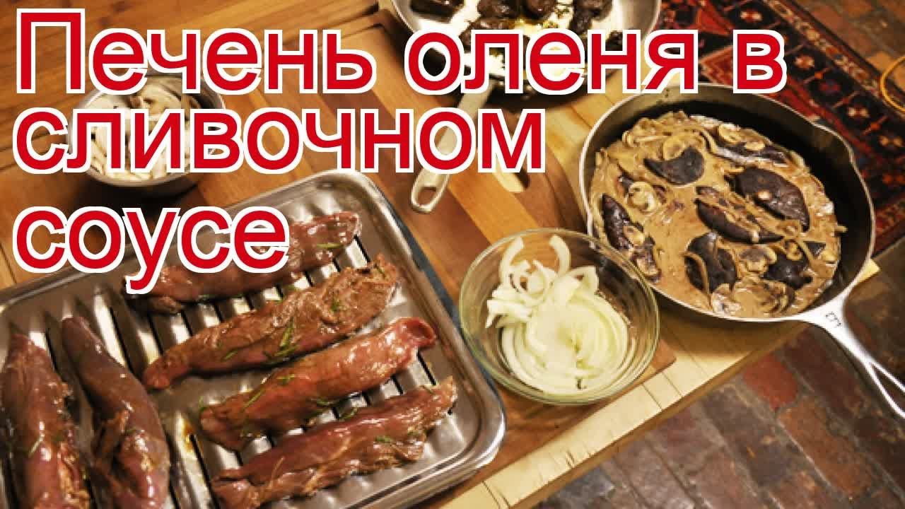 ДикоЕд - самая натуральная еда