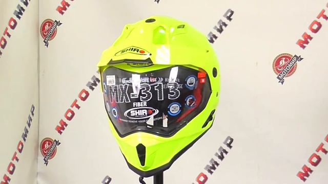 Шлем кросс со стеклом (турист) SHIRO MX-313 DUAL SPORT, цвет YELLOW FLUOR смотреть онлайн