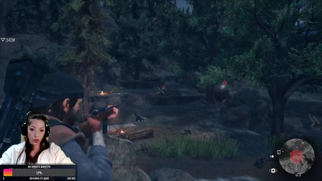 DAYS GONE▶ЖИЗНЬ ПОСЛЕ▶[СТРИМ]▶ДОКТОР СКАЗАЛ В МОРГ, ЗНАЧИТ В МОРГ) смотреть онлайн