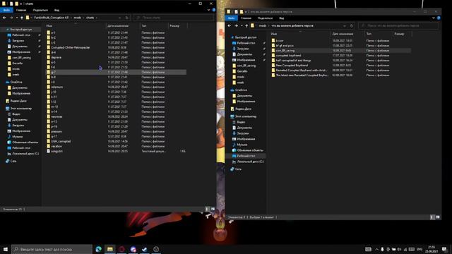 как добавить песни и персонажы в fnf Multiplayer смотреть онлайн