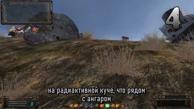 Тайники Кости, Свалка ОП 2.2 смотреть онлайн