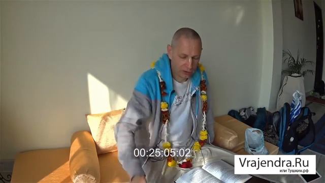 2017-02-15 - ШБ 7.10.64 - Безнадежность безбожной цивилизации (Маяпур) смотреть онлайн