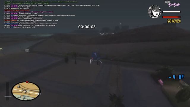 Этот парень был из тех кто просто любит жизнь... смотреть онлайн