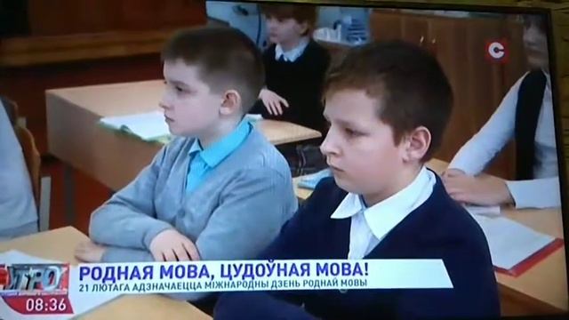 Средняя школа 77 г. Минска смотреть онлайн