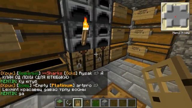 MineCraft - Эпичные Битвы - Часть 22 смотреть онлайн
