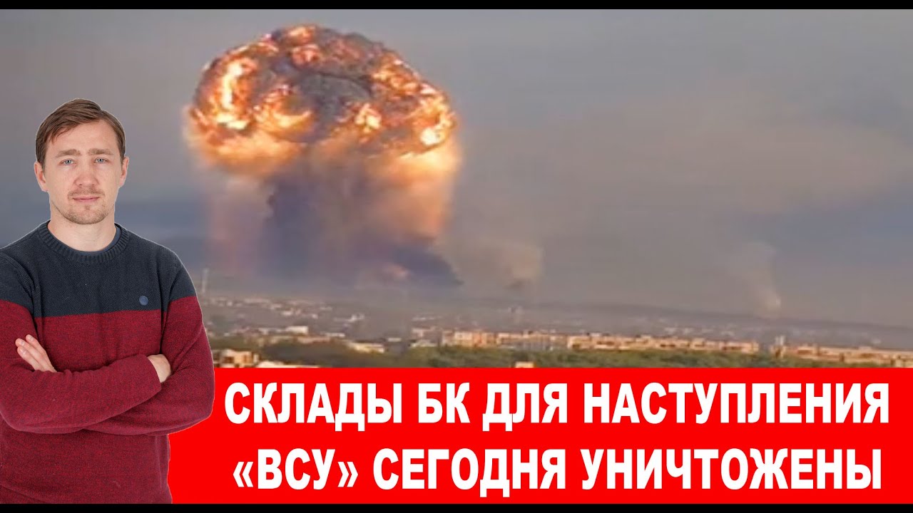 Черный день для ВКС РФ, 4 борта потеряно, засада ПВО НАТО