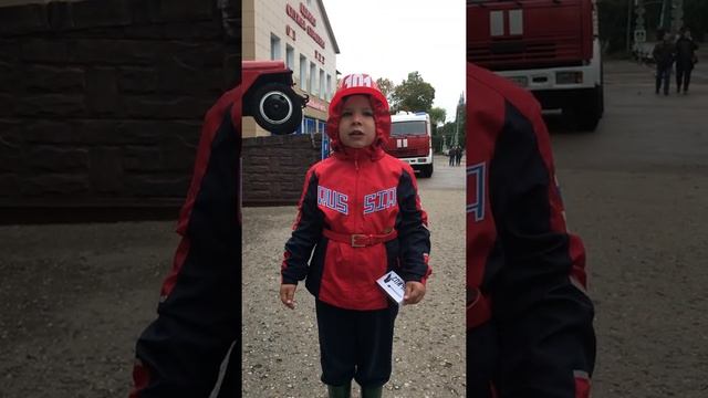 Видео по пожарной безопасности Сергеенков Костя смотреть онлайн