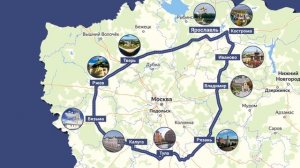 Калуга ИНТЕРЕСНЫЕ ФАКТЫ О ГОРОДАХ РОССИЙСКОЙ ФЕДЕРАЦИИ