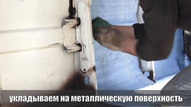 Этапы укладки РИЗОЛИН Шумка смотреть онлайн