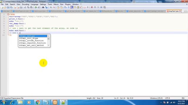 Most Useful Array Functions in PHP PART-1 смотреть онлайн