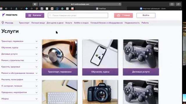 videoplayback Почему надо сейчас , именно в этот момент приобретать карту Partner смотреть онлайн