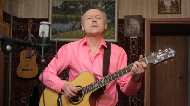 Кавер по-домашнему. Луч солнца золотого. смотреть онлайн