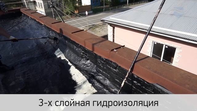 ЮгТехКров. Как жидкая гидроизоляция устраняет проблемы рулонных покрытий смотреть онлайн
