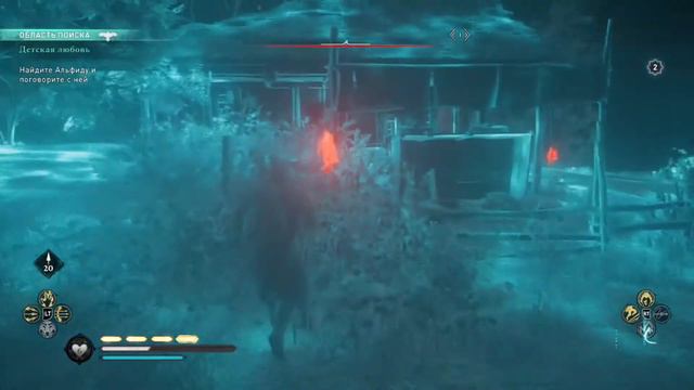 Assassin’s Creed Valhalla. Любовь, Битвы, Похищение #38 смотреть онлайн