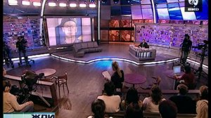 Жди Меня 26.11.2007