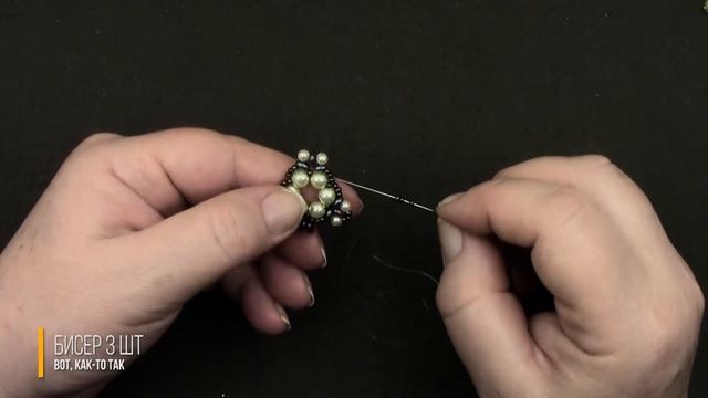 Серьги из бисера [ бисер, бусины, твин ] смотреть онлайн