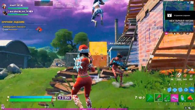КАК ИГРАТЬ ДУО ТУРНИРЫ И ДУО АРЕНУ ФОРТНАЙТ | ДУО FORTNITE | ПОИСК ТИММЕЙТА ФОРТНАЙТ смотреть онлайн
