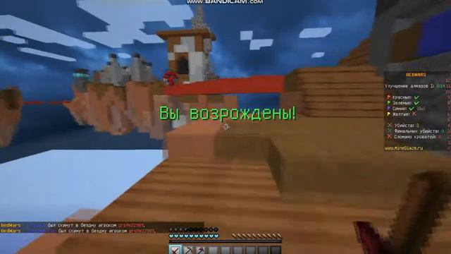 неудача приследует меня что застрял смотреть онлайн