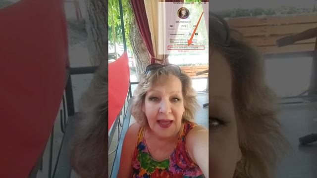 Надо найти ,ту единственную... смотреть онлайн