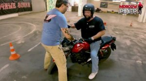 [Мастер-класс] Поворот на мотоцикле "без рук".