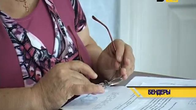 Опекунский совет смотреть онлайн