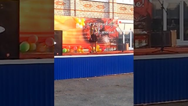 Соснова Диана-Больше, чем любовь смотреть онлайн
