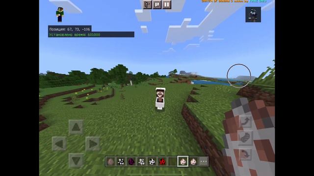 ТИТАН ТВ МЕН И ДРУГИЕ | Обновление мода на Скибиди Туалет! - Александр Агарков смотреть онлайн