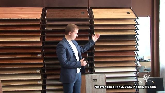 Представляем марку Amigo. Амиго это новый виток в развитии бамбуковых полов.