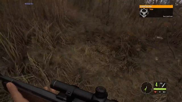 ЧТО ДЕЛАТЬ ЕСЛИ МЕДВЕДЬ НАПАДАЕТ - ОХОТА - The Hunter: Call of the Wild #2 смотреть онлайн