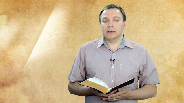 Слово вовремя. Любить по-настоящему. Фурса А. #4 смотреть онлайн