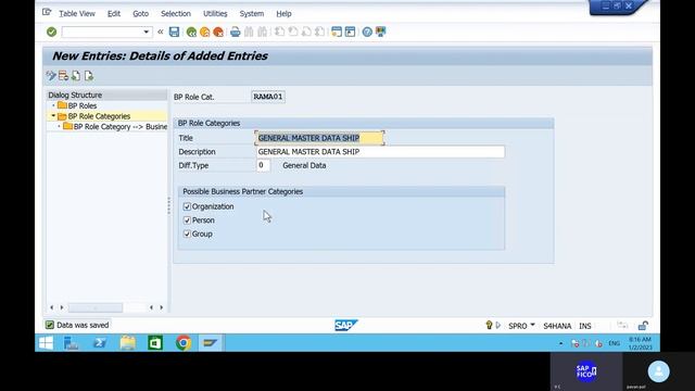 CUSTOMIZED BUSINESS PARTNER ROLES CREATION, ASSIGNMENT FOR VENDOR & CUSTOMER, SAP S4 HANA END TO EN