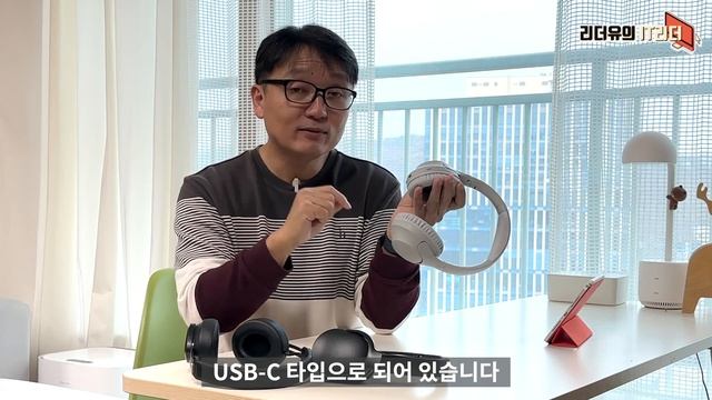 미친 가성비 2만원대 무선 헤드폰 3종 비교! QCY H2 VS Bluedio Tmonitor VS Baseus D02 pro 장점, 단점 -블루디오 TM, 베이스어스 D02 프 смотреть онлайн