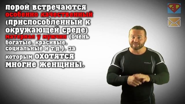 ЕСТЕСТВЕННЫЙ ОТБОР смотреть онлайн