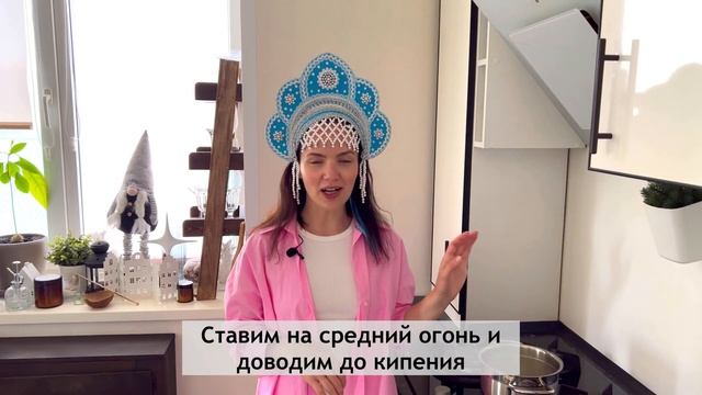 Приключения на Природе