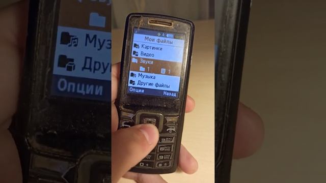 Samsung GT C5212 Обзор телефона. смотреть онлайн