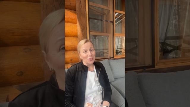 Знакомство с учителем смотреть онлайн