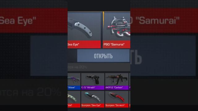 Сны при температуре 40 смотреть онлайн