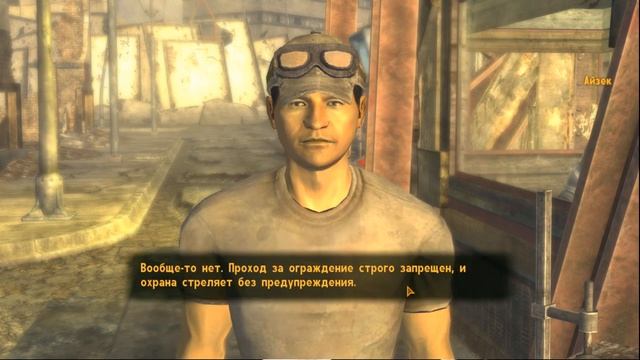 Fallout New Vegas - Ultimate Edition ч17 смотреть онлайн