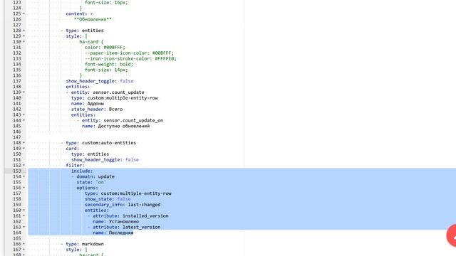 Home Assistant - Телеметрия, часть 1. Отслеживание состояний в режиме онлайн смотреть онлайн