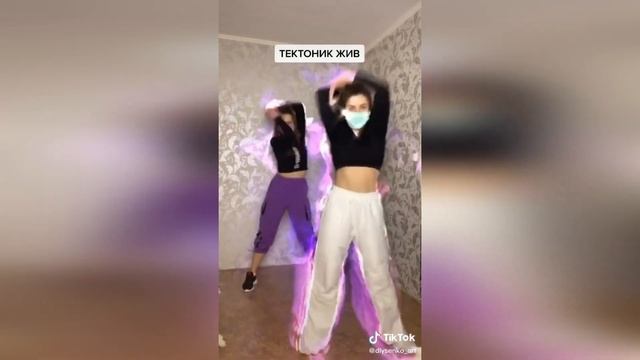 Тектоник в Tik Tok + обучение ? Basshunter-DJ Mental Theos Bazzheadz ? Танцы нашей молодости:)#2 смотреть онлайн