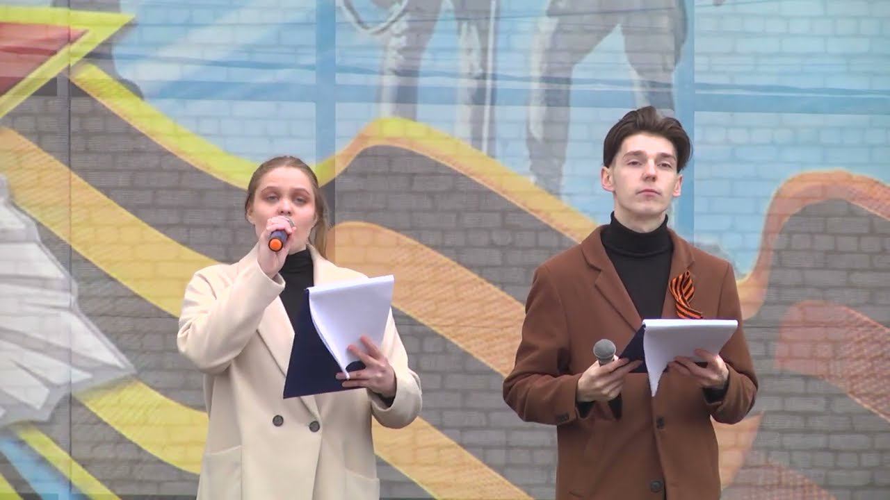 Митинг посвященный 9 мая г.Талица, 2024 г. смотреть онлайн